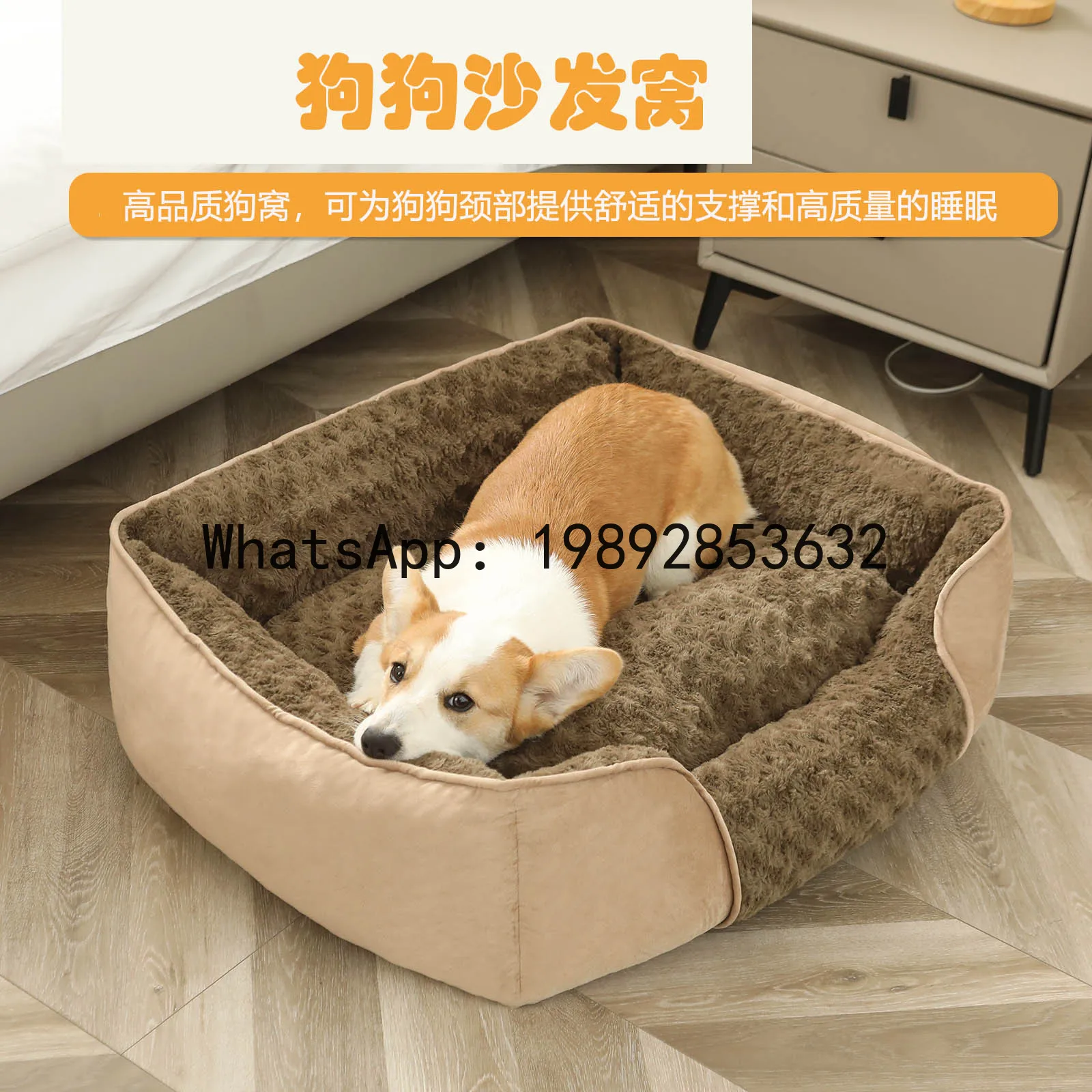 X cat house semi-enclosed dog  - Pet X Supplies & Tack Howell Photos のレビューと価格