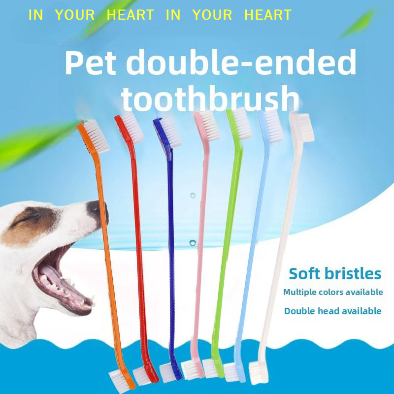 【X】Cat Dog Toothbrush with Lon - Pet X Supplies & Tack Howell Photos のレビューと価格