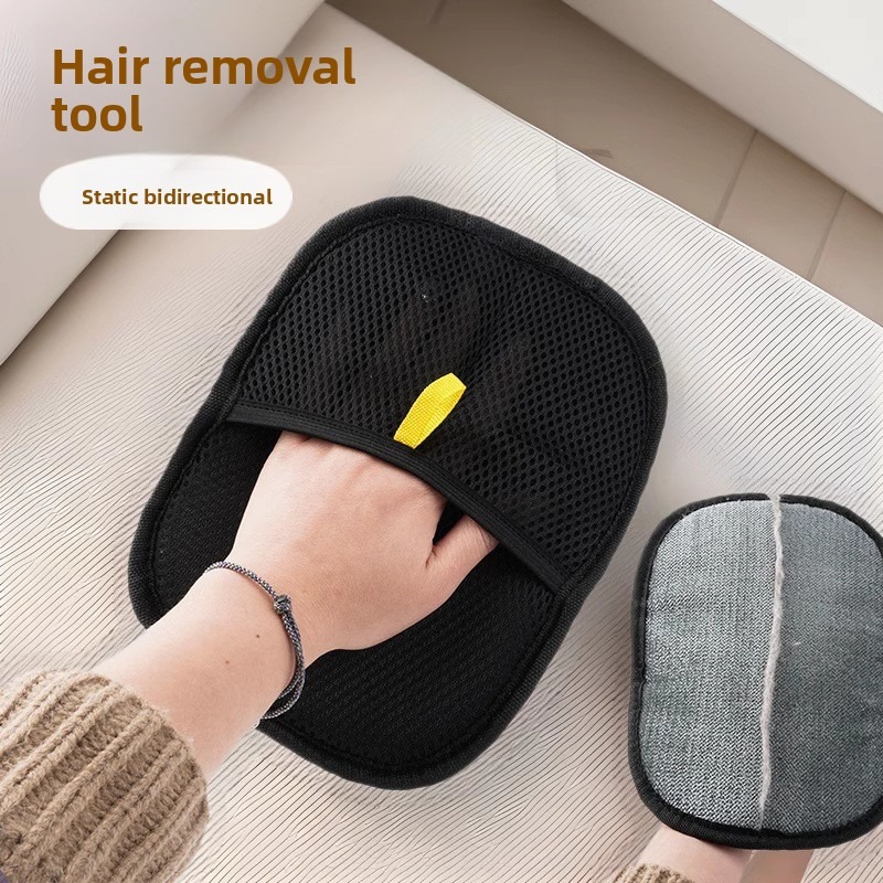 Efficient Pet Hair Cleaning Gl - Pet Supplies Grooming のレビューと価格