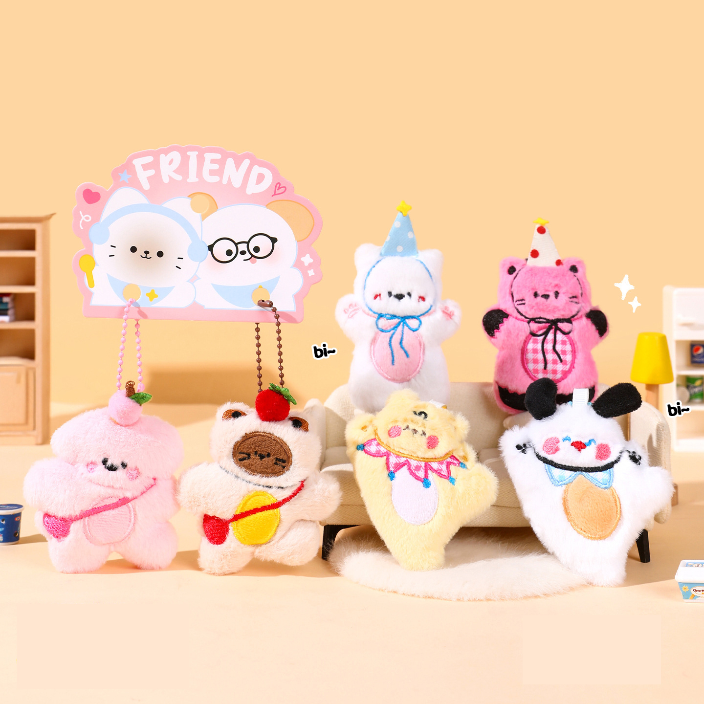 Furry plush cat and dog keycha - Pet Supplies Store のレビューと価格