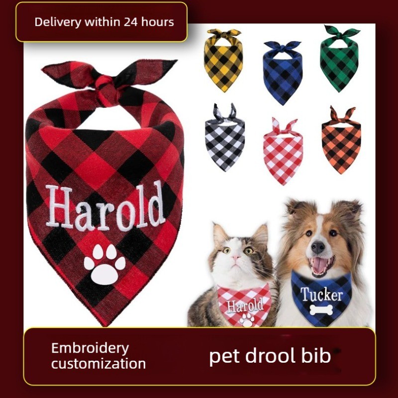 Embroidery Name Dog Bandana Cu - Dog Bandana Scarf のレビューと価格