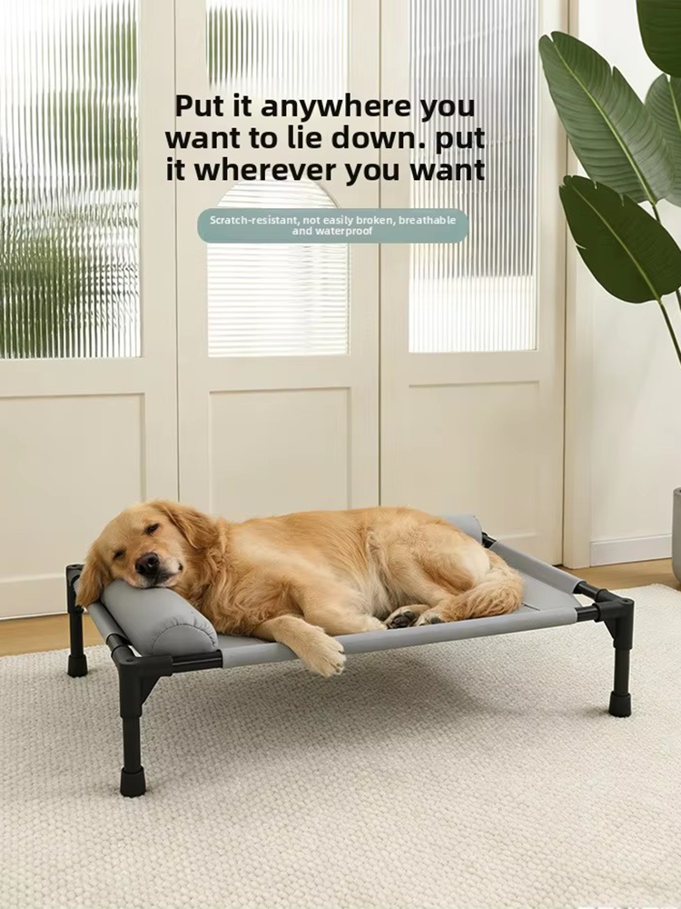 Elevated Cooling Pet Cot Breat - Calming Dog Bed のレビューと価格