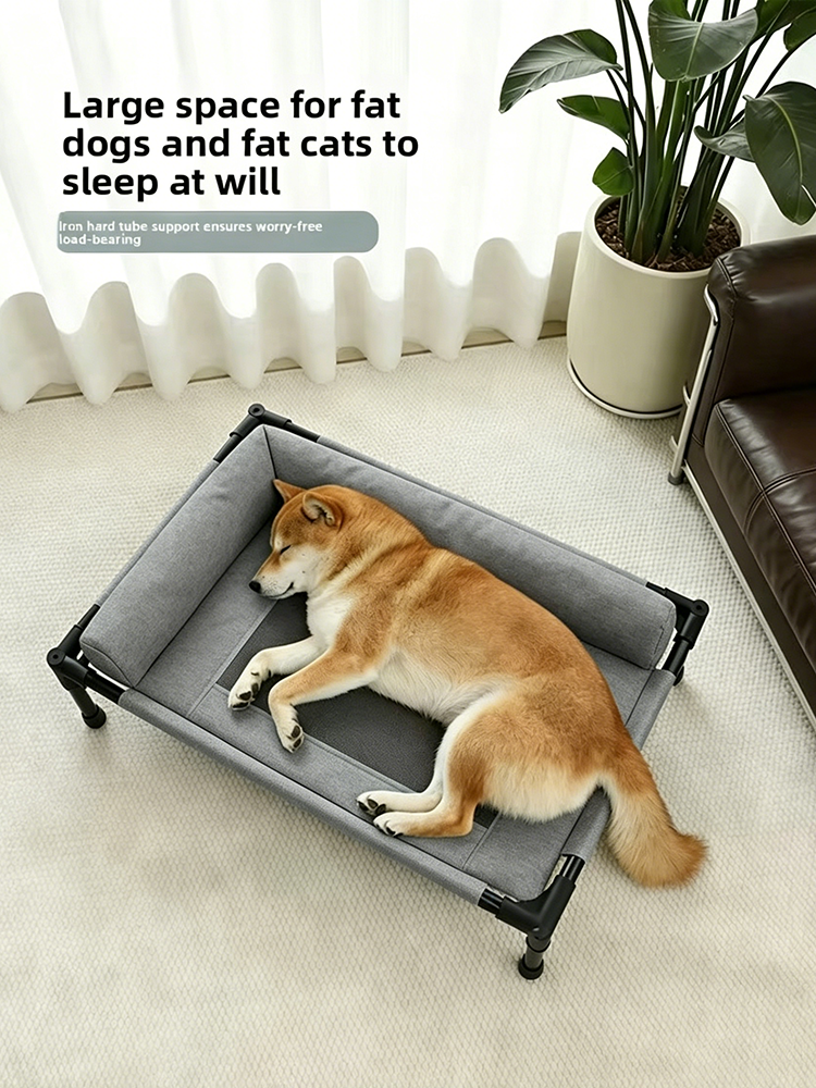Elevated Cooling Pet Cot Breat - Calming Dog Bed のレビューと価格