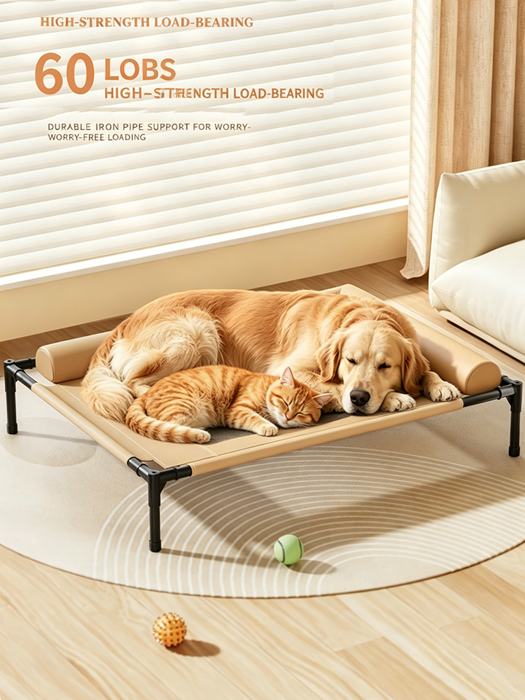 Elevated Cooling Pet Cot Breat - Calming Dog Bed のレビューと価格