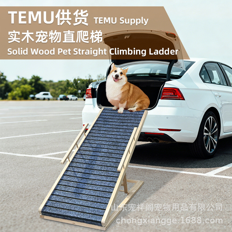 Pet Stairs for Small Dogs and  - Calming Dog Bed のレビューと価格