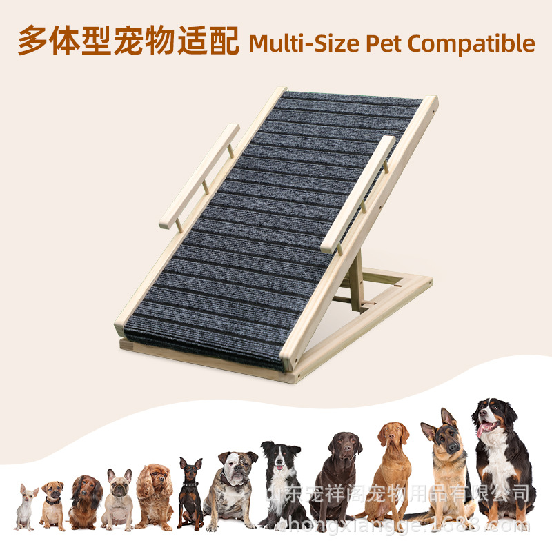 Pet Stairs for Small Dogs and  - Calming Dog Bed のレビューと価格