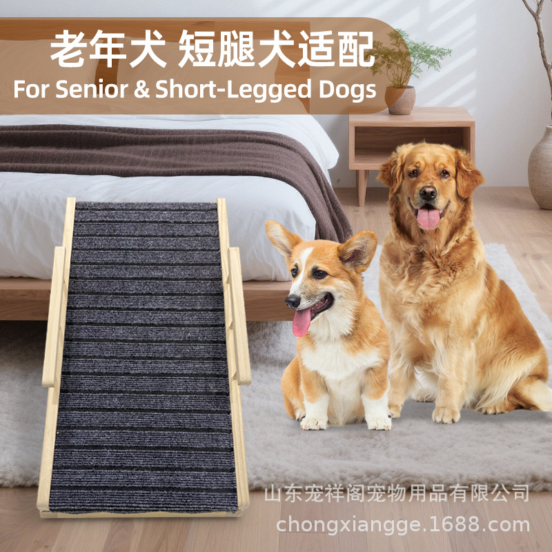 Pet Stairs for Small Dogs and  - Calming Dog Bed のレビューと価格