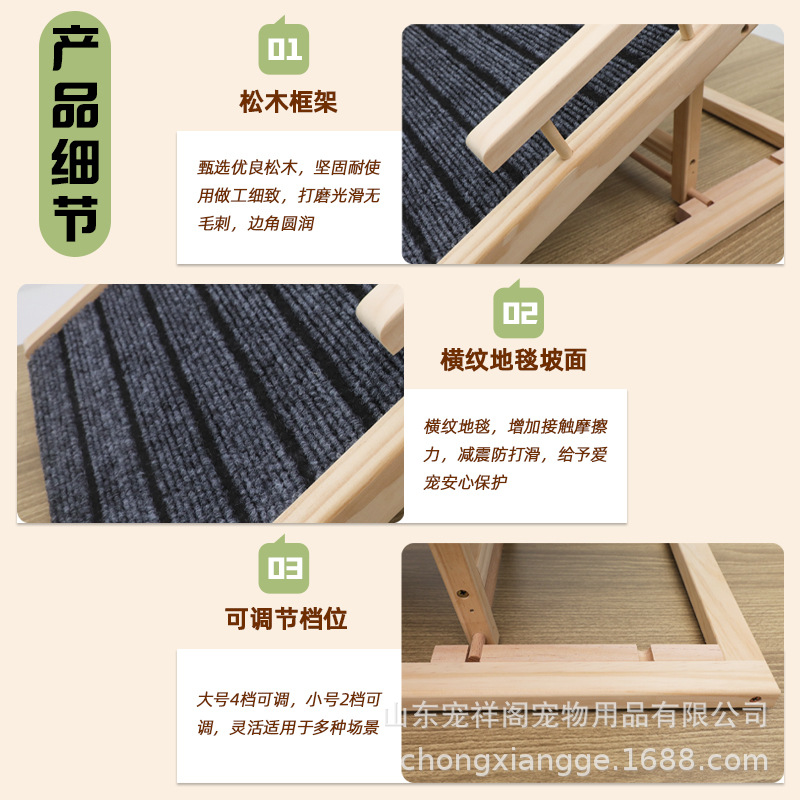 Pet Stairs for Small Dogs and  - Calming Dog Bed のレビューと価格